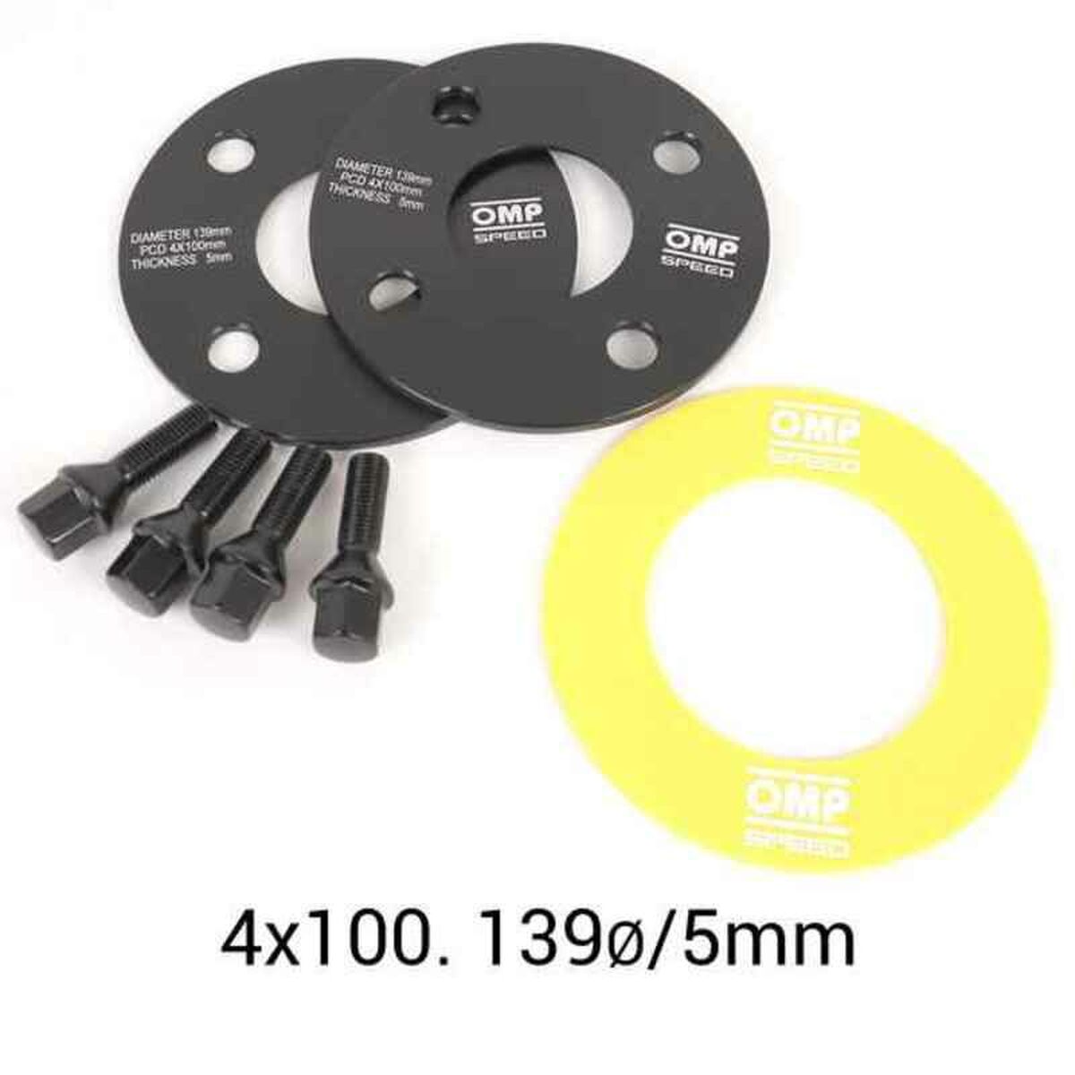 Σετ διαχωριστικών OMP OMPS08251501